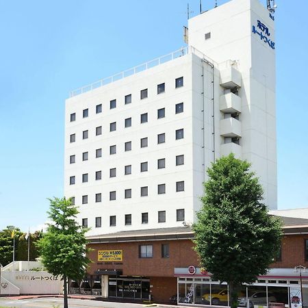 Hotel Route Tsukuba Luaran gambar