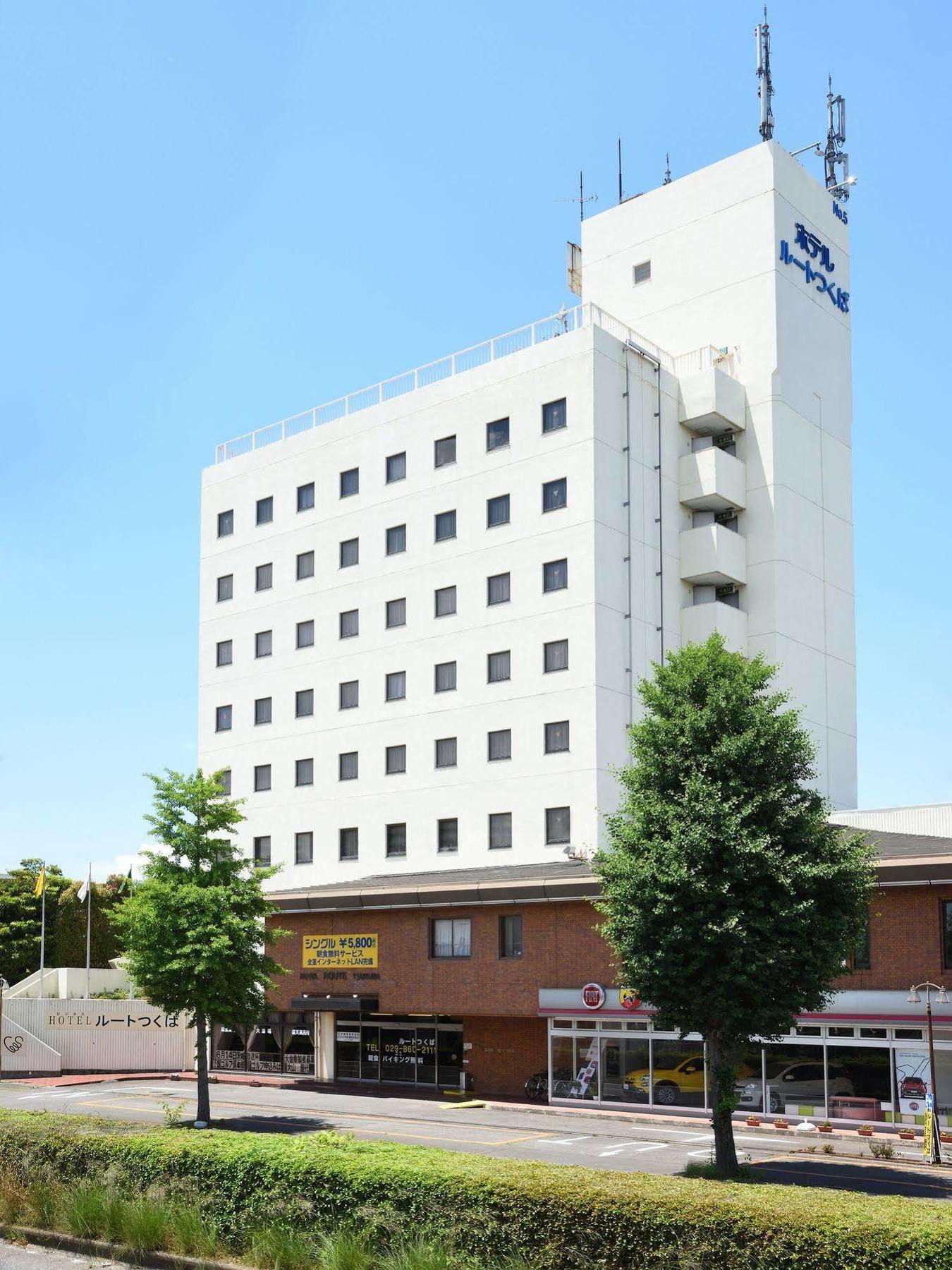 Hotel Route Tsukuba Luaran gambar